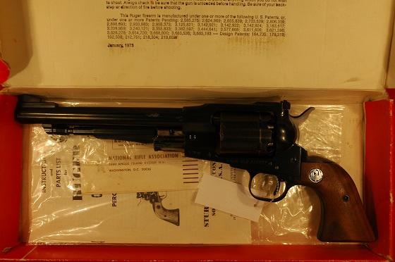 WHB 335-18 Smith & Wesson Mod. 10-5, große Edelholzgriffschalen, festes Visier.38 Spez.