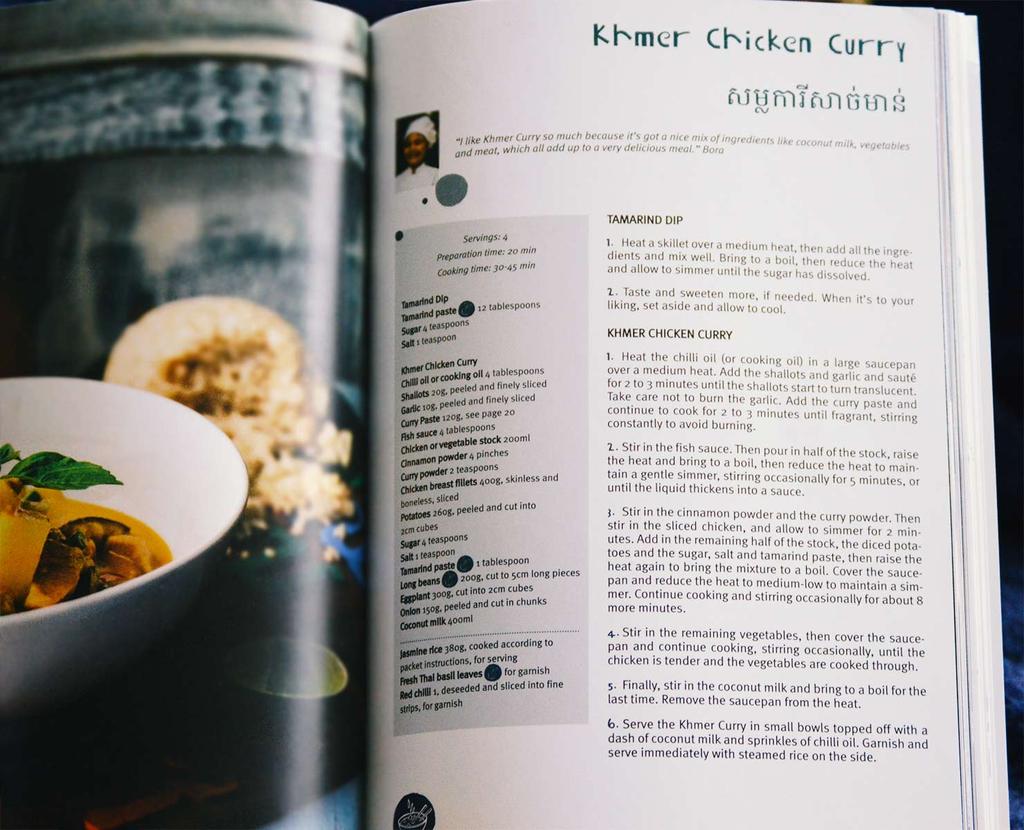 Zum Ausprobieren hier das Rezept vom Khmer Chicken Curry direkt aus dem Kochbuch. Wirst du es nachkochen?