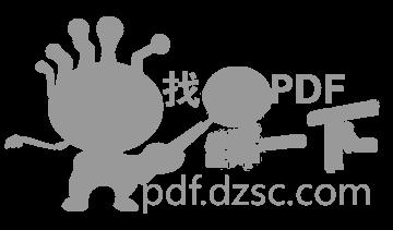 Spitzensperrspannung repetitive peak reverse voltage T vj =25 C V RRM 8 V Durchlaßstrom Grenzeffektivwert pro Chip RMS forward current per chip T C =8 C I FRMSM 23 A Gleichrichter Ausgang