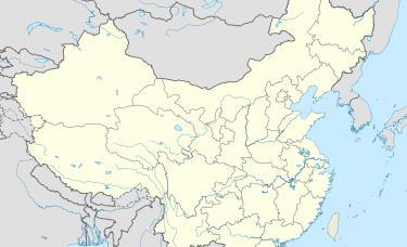 Peking, VR China Die Hauptstadt Peking liegt relativ weit im Norden Chinas.