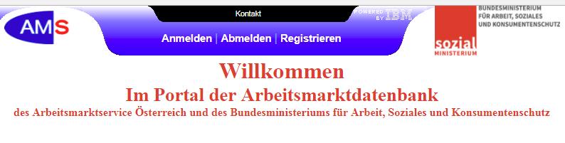 1. Datenquelle und Definitionen Die Daten stammen aus der AMS Datenbank und werden monatlich von Interconnection Consulting aufbereitet und aktualisiert.