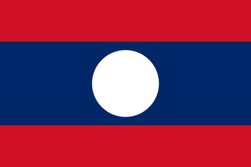 11. Welche Farben hat die Flagge von Laos?