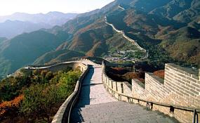 Ausflug Chinesische Mauer Die Chinesische Mauer ist mit ihren 6 350 km Länge das grösste Bauwerk der Welt.