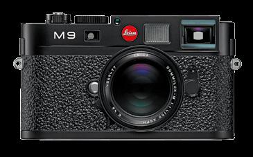 Faszination Bild. Leica Kameras. LEICA S2 Mit der Leica S2 eröffnet Leica eine neue Referenzklasse in der professionellen digitalen Fotografie.