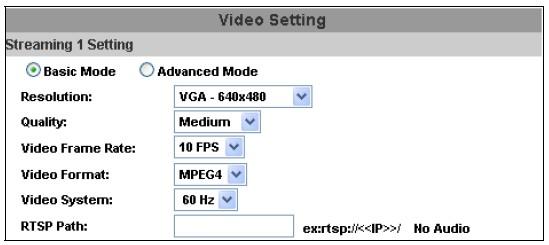 Nachtmodus "Video Orientation": Videoausrichtung (auf Kopf gestellt oder gespiegelt) Videoeinstellungen Es können zwei Streamingausgänge simultan ausgewählt werden Einstellungen Streaming 1:
