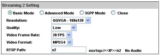 Im Basic Mode können Sie drei verschiedene Modi einstellen: Auflösung: SXGA 1280X1024 - VGA 640X480 - QVGA 320X240 - QQVGA 160X120 Qualität: 5 verschiedene Stufen sind möglich: Beste, Hohe, Standard,