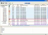 V2 PRO Zentraler Empfang von Alarmmeldungen GV-VSM Zentrale Weiterleitung von Meldungen per