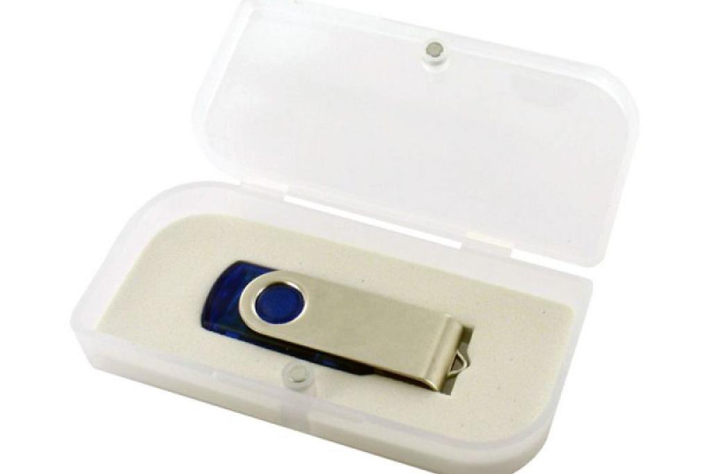 4/20 Klapp Box Transparent halb-transparente Klappbox besonders geeignet für USB Flip auf Anfrage auch für andere USB Stick Modelle verfügbar mit zugeschnittenem Inlay und Magnetverschluss ab 0,39
