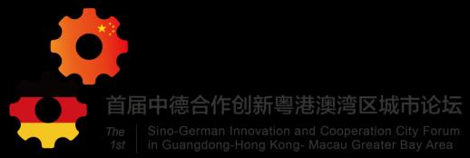 Grobplanung der Unternehmerreise zum Datum Tag Ort Aktivität 16. Nov 2017 Donnerstag Deutschland Abflug nach China 17. Nov 2017 Freitag China 18. Nov 2017 Samstag Xiamen 19.