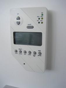 Die Soll- und Ist-Temperatur kann auf LCD-Modellen angezeigt werden.