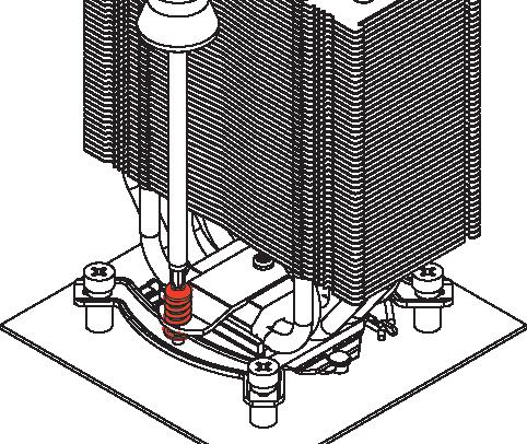 LGA115x Noctua NH-U12A Montageanleitung LGA115x 5 Befestigung des Kühlers auf der CPU Achtung: Nehmen Sie bitte zunächst die Lüfter sowie die Schutzabdeckung von der Unterseite des Kühlers ab. 2.