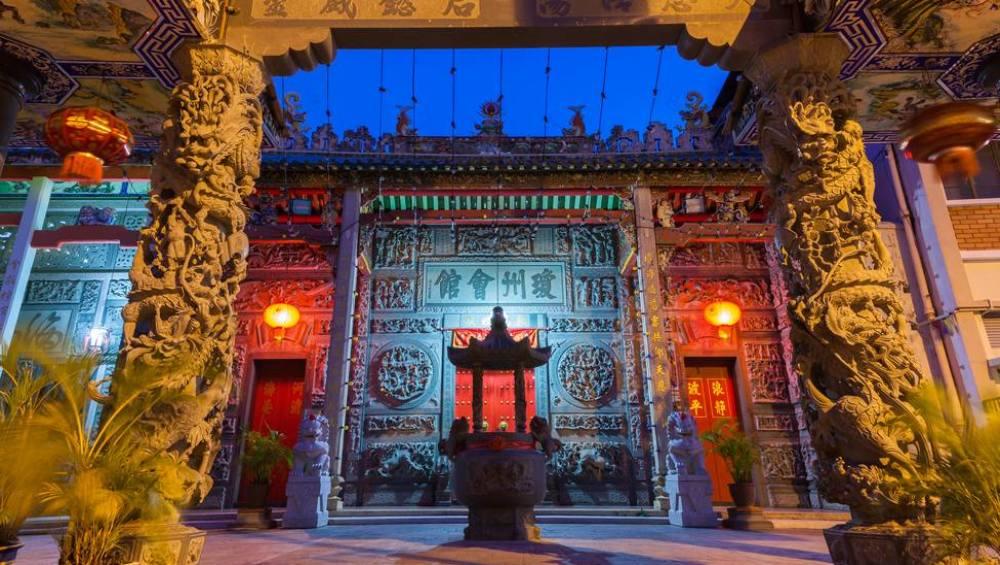 Hainan Temple