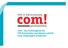 com! Das Fachmagazin für ITK-Entscheider und Admins schärft seine Zielgruppen-Ansprache