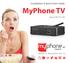 Installation & Quick-Start-Guide. MyPhone TV. Dune HD TV-102 FESTNETZ - MOBILFUNK - DSL- TV