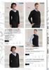 219.00 RUSSEL COLLECTION 762.00 V-Neck Knitted Pullover