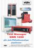 Test Manager SWR 1200 für jede Vibrationsanlage zugelassen