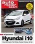 Hyundai i10. Chevrolet Spark, Fiat Panda, Renault Twingo, VW Up. Vergleichstest. Sonderdruck aus Heft 4/2014. Neuer. Hyundai i10