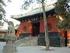 Das Shaolin Kloster. Der Tempel
