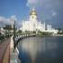 Länderinfos: Brunei Darussalam