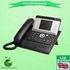 First. Alcatel-Lucent 8232 DECT Handset OmniPCX Office Benutzerhandbuch
