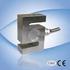S Type Compression Load Cell