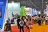 Services for your trade fair participation