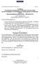 Förderzuständigkeitsverordnung SMWA - SMWAFördZuVO Seite 1 von 5