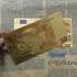Europäische Geld- und Währungspoli4k
