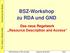 BSZ-Workshop zu RDA und GND