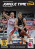 WALTER Tigers Brose Baskets Bamberg Uhr Paul Horn-Arena