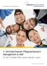 2. Zentralschweizer Pflegesymposium Management & ANP