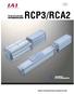 RoboCylinderRCP3/RCA2 Schlitten- /Tischschlitten-Typ