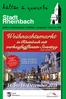 Amtliches Mitteilungsblatt Amtsblatt Jahrgang 54 Dezember in Rheinbach mit. Samstag ab 11:00 Uhr Sonntag ab 11:00 Uhr