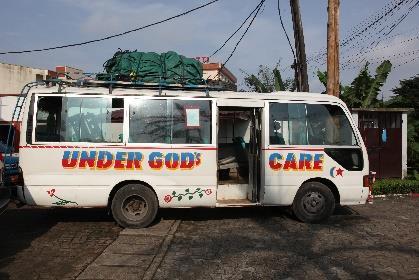 Under Gods Care - Unter Gottes Schutz Im September 2016 wurde vom Moderator der Presbyterian Church of Cameroon eine Einladung an einen Bläserchor aus Württemberg zum 60-jährigen Jubiläum der PCC