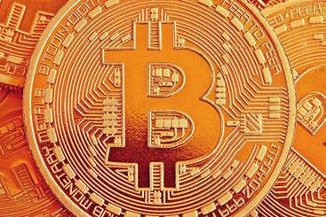retail meldungen international Rakuten akzeptiert Bitcoins Bitcoin kann einen nächsten Meilenstein feiern: Der Onlinemarktplatz Rakuten hat angekündigt, demnächst Zahlungen in der digitalen Währung