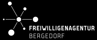 Das Bezirksamt Bergedorf ist gemeinsam mit der Körber-Stiftung Initiator und einer der beiden Hauptmieter im KörberHaus.