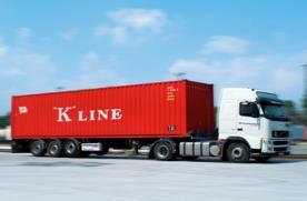 Terminals, Depot und Trucking - DB Intermodal Services Ist an 9 Standorten mit Depotdienstleistungen und Trucking tätig Depotdienstleistungen für