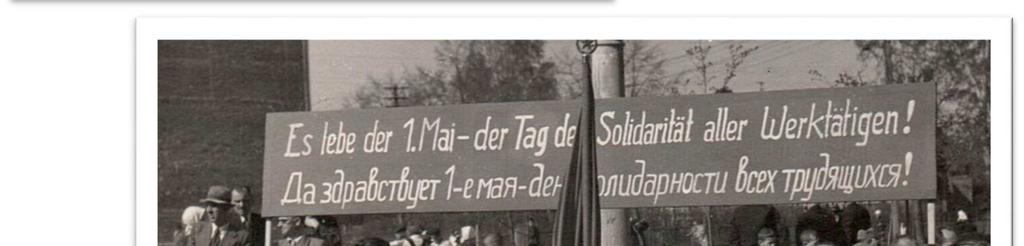 18 Jena 1947, Zeiss Werk nach der
