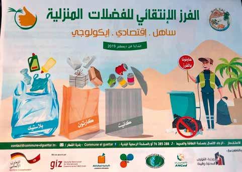 Der Grundstein für die künftige Mülltrennung ist gelegt. Im gesamten Stadt- Ein Plakat erklärt auf Arabisch, wie die Wertstoffe sortiert werden.