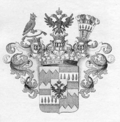 Nachdem die er Linie der Höwarth s in den Reichsgrafenstand erhoben wurde, führten sie das gleiche Wappen, wie die Hohenburger Linie der Höwarth s, die bereits seit 1687 das