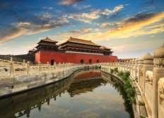 Mit Tibetbahn zum Dach der Welt Reiseverlauf: Deutschland/Europa-Beijing - Xining- Lasha Gyangtse-Shigatse-Lasha-Chengdu- Deutschland/Europa Reisehöhepunkte: UNESCO-Weltkulturerbe Andere Highlights: