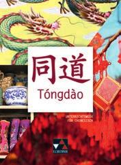 12 Tóngdào Tóngdào Unterrichtswerk für Chinesisch.