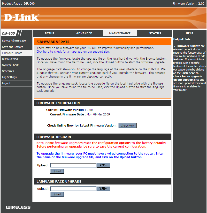 Teil 3 - Konfiguration DDNS-Einstellung Der Router unterstützt DDNS (Dynamic Domain Name Service).