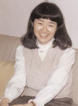 Aus der Universität Gedenkstunde für Mutsuko Ayano Japanische Studentin wurde vor 15 Jahren Opfer eines brutalen Raubüberfalls Eltern richteten Mutsuko-Ayano-Fonds ein: 16 Studierende aus Japan Vor