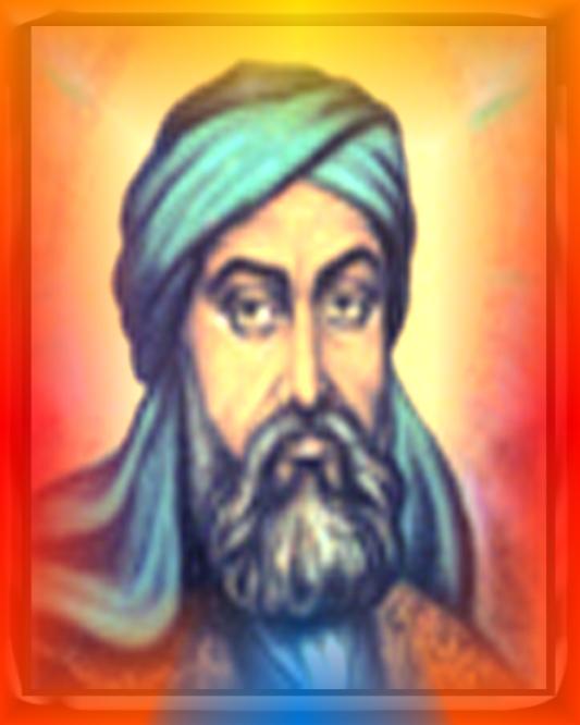 5. Imam Hz. Muhammed Bakir (676 733) 676 machte Hz. Muhammed Bakir als Sohn von Hz. Zeynel Abidin in Medina die Augen auf. Nachdem sein Vater umgebracht worden war, wurde Hz.