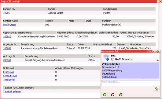 Navision Microsoft CRM