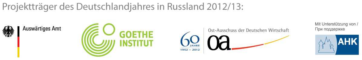 Im Rahmen des Deutschlandjahres in Russland 2012/13 DEUTSCHLAND UND RUSSLAND IN DER