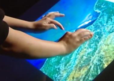Intuitive Interaktion auf Grossbildschirm (multi-touch) Wertvolle technische