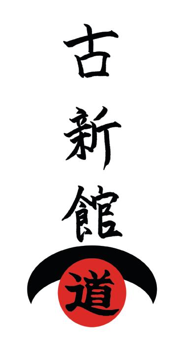 Ko = alte/ traditionelle Shin = neue / zeitgemäße Kan = Schule Die Tradition