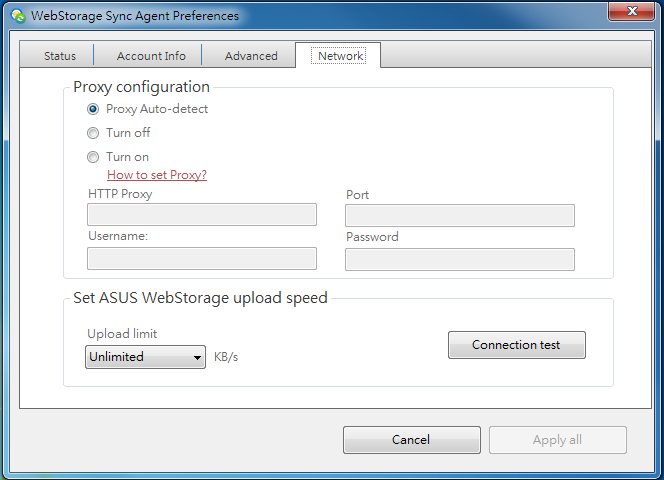 Set ASUS WebStorage upload speed (ASUS WebStorage-Upload-Geschwindigkeit festlegen): Hier können Sie Verbindungsstaus, Anzahl und Größe der hochzuladenden Dateien sowie die Systemressourcen prüfen